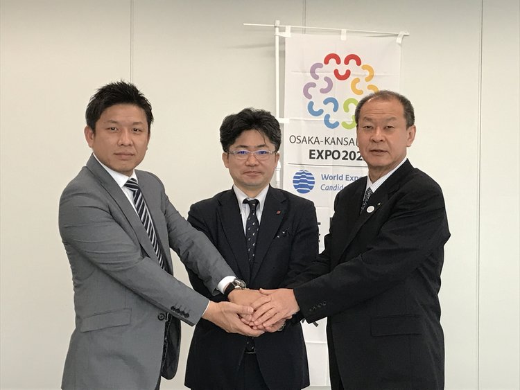 Execution of Partnership Agreement with Osaka Prefecture and Sun Capital Management to Promote the Use of “Growth Fund for Social Issue-solving Businesses”